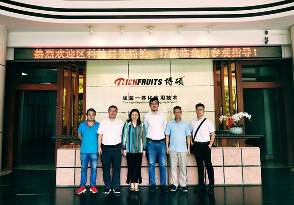 博硕涂装：华为云5G技术怎么跟制造企业对接？