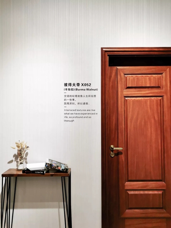 润成创展携手澳门荣晋亮相澳门国际贸易投资展览会