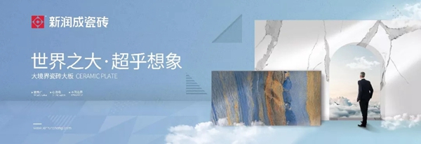 润成创展木门与您相约澳门国际贸易投资展览会