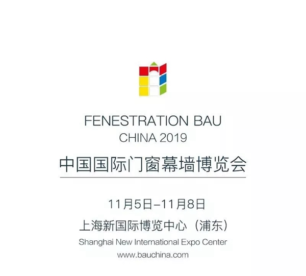 格屋五金配件携新产品诚邀您相约FBC2019展览会