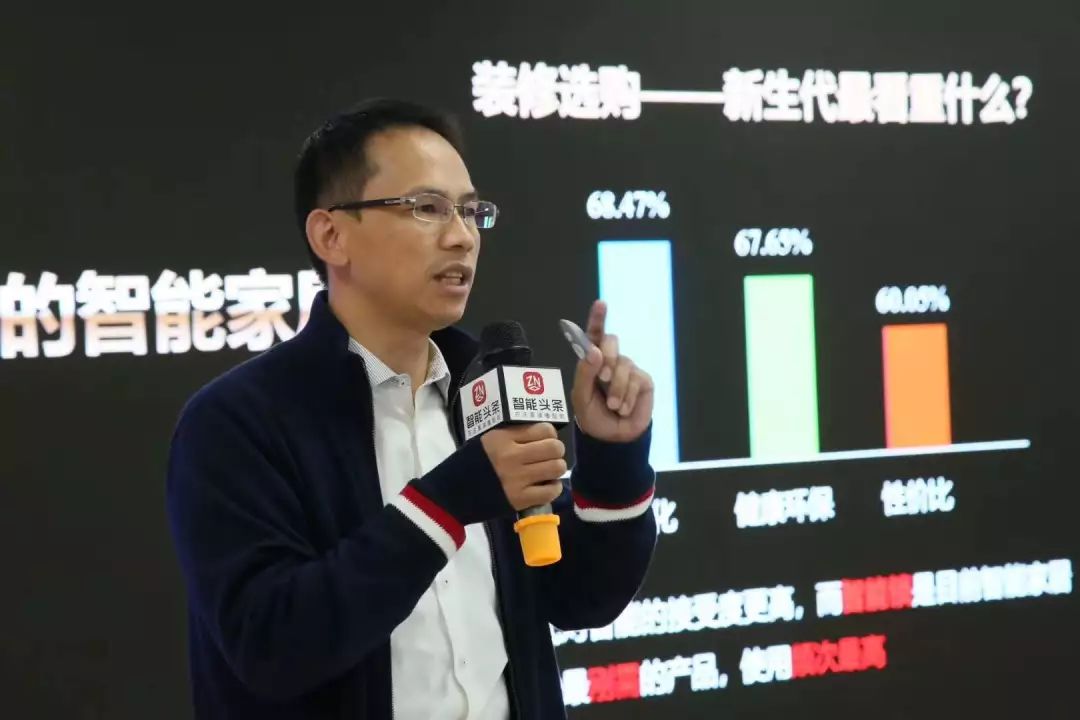 德施曼亮相第六届世界互联网大会