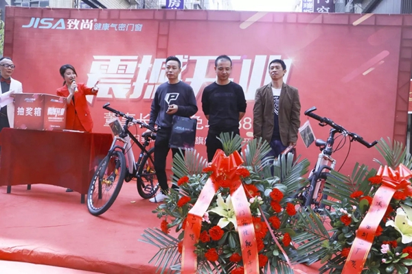 致尚门窗邵阳300方旗舰店盛大开业 业绩突破280万