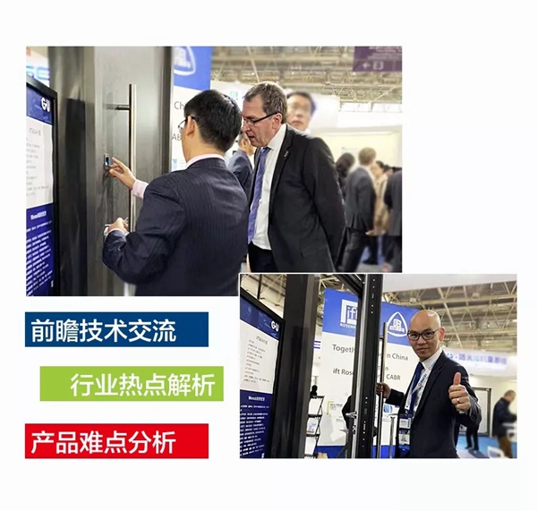 德国格屋携新品诚邀您莅临2019国际门窗幕墙展E2.306