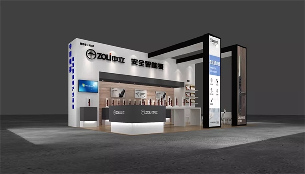 中立智能锁新品首发 Z6S安全智能锁全新上市