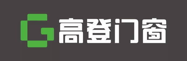 高登门窗教你极简风的门窗该如何搭配