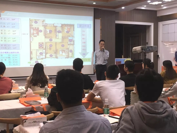 2019欧斯宝商学院终端销售顾问培训会火热开课