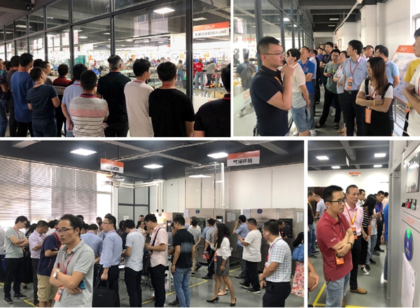 CSLP中国智能锁共享产业平台接待近200家商会企业参观交流