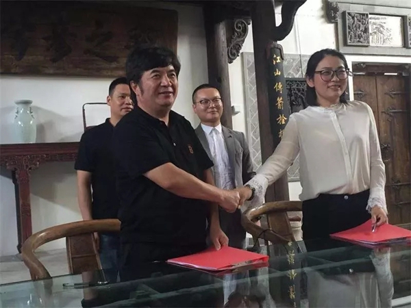 金旗门业携手志邦家居股份有限公司( 木门事业部) 签订战略合作协议