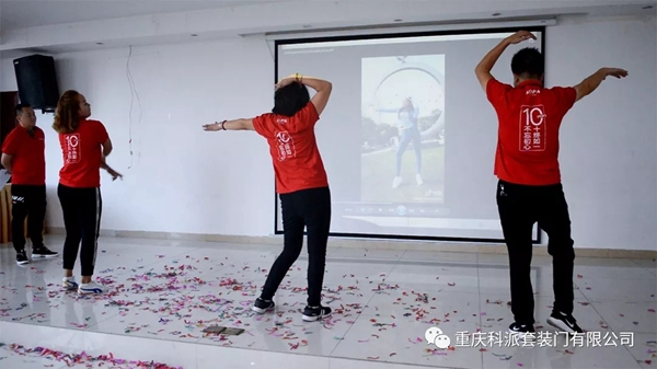 科派木门十周年庆典成功举行 见证十年荣耀历程