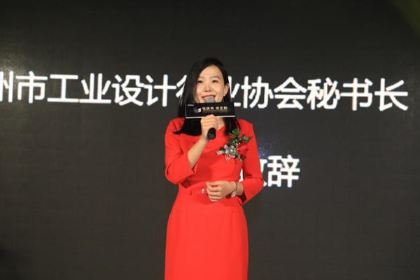 DW.shop设计众创新物种横空出世 AI家居引发行业破局变革
