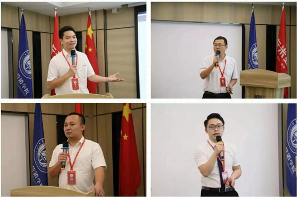 卡米亚陶瓷2019年第三季度工作总结会议圆满成功