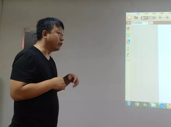 亚丹家居年终誓师大会为年度目标达成吹响冲锋的号角