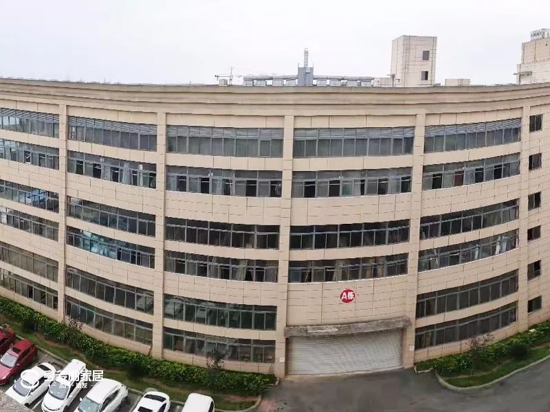 亨多利家居十月员工大会顺利举行