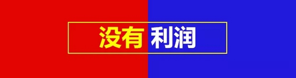 上海国际门窗幕墙展洞察行业趋势 助力经销商赢得先机