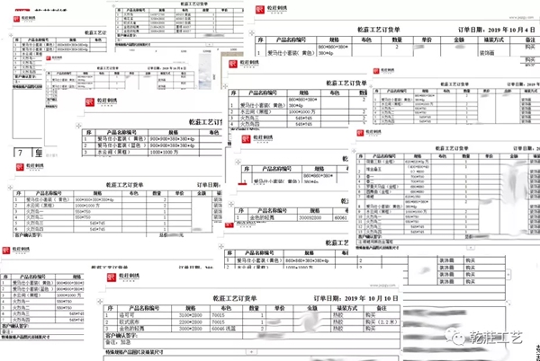 乾庄刺绣金秋送惠放价大狂欢活动持续进行中