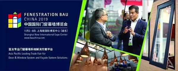 格屋五金配件携新产品诚邀您相约FBC2019展览会