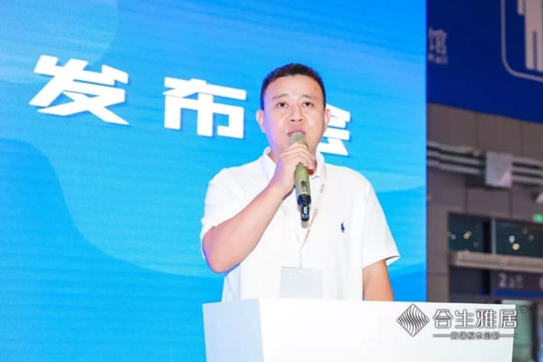 合生雅居上海新品发布 助力百变五金引领空间革命 合生雅居上海新品发布 助力百变五金引领空间革命