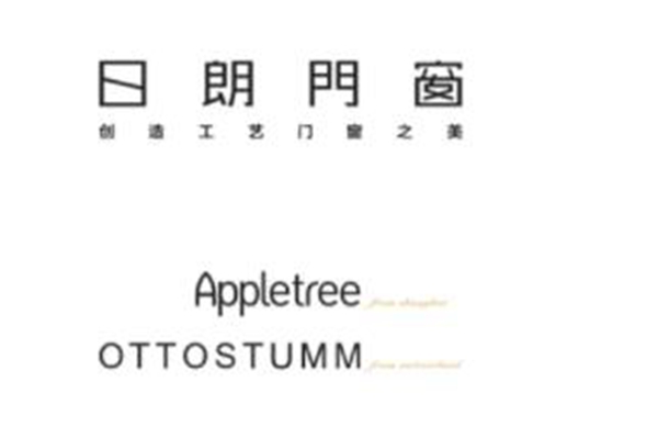 日朗门窗即将闪亮登场FBC2019博览会E1.310