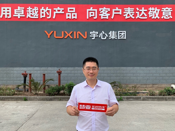 开心木门:以优质的服务和卓越的产品赢得市场青睐