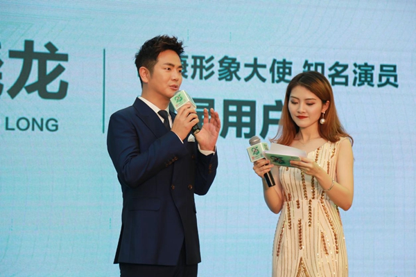 3D无漆木门25周年无漆时尚秀大咖云集 在时尚大秀中邂逅健康生活