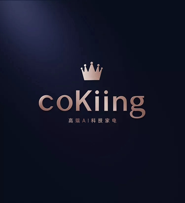 云米cokiing高端AI变频空调震撼首发 已开始全网预售
