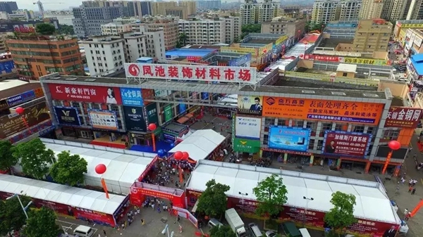 奥舒普门窗在第16届大沥凤池展B5-14恭候您到来