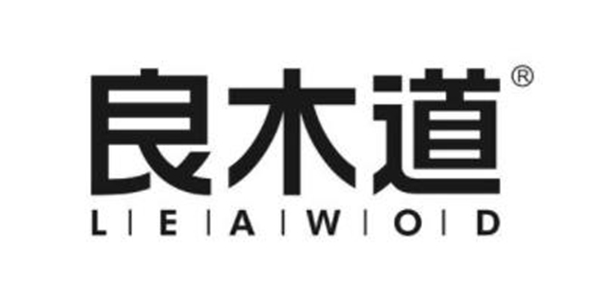 良木道门窗即将惊艳亮相FBC2019博览会W1.106