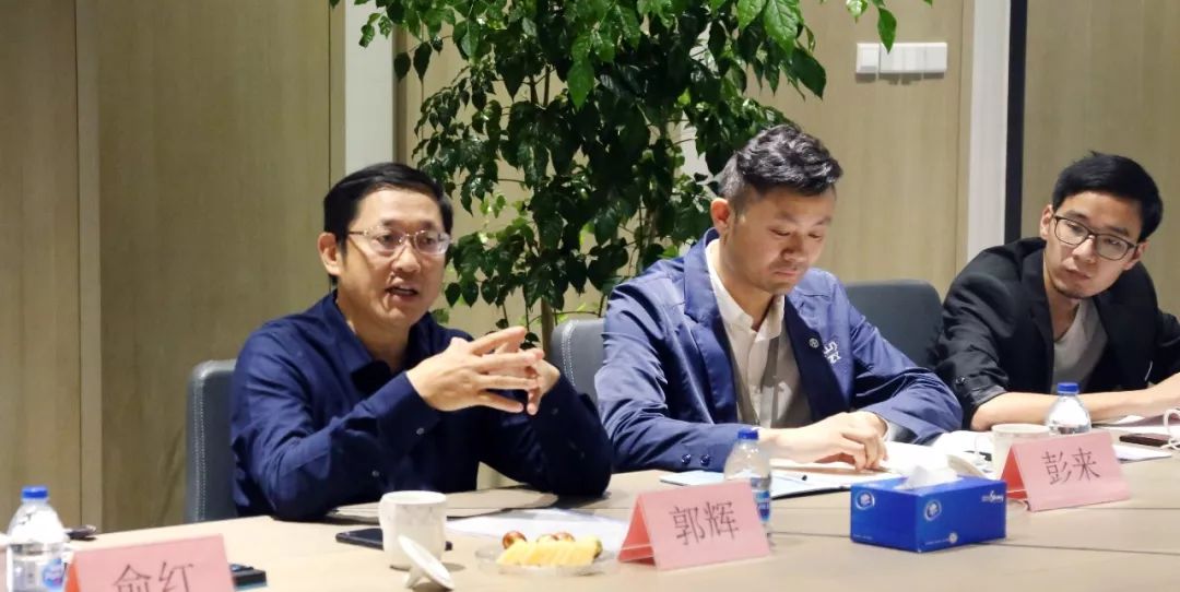 书香门地与国家木竹产业技术创新战略联盟专家组开展课题工作推进会