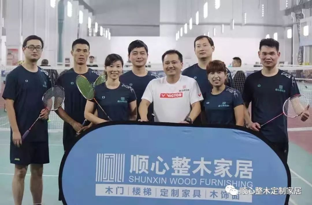 顺心整木家居董义成获国际“铁人三项”良好成绩
