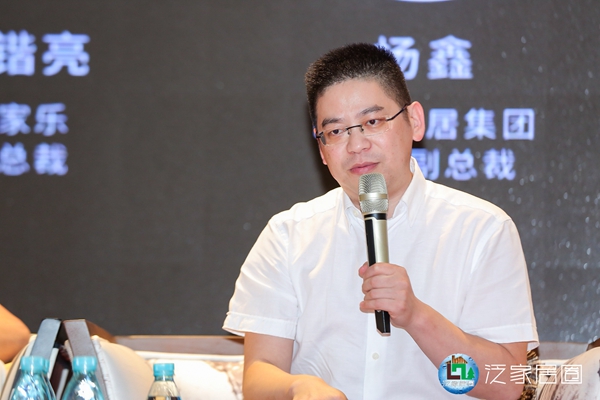 泛家居圈周忠力邀家居圈高层同台探讨全屋定制行业的迭代＆跨界！