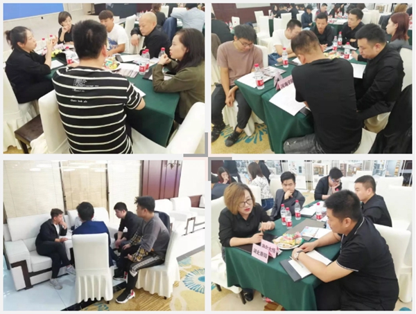 1新全屋定制全国城市合伙人招募会圆满成功