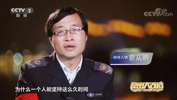 佰怡家全屋定制助力秘密大改造第三季 以匠心暖人心