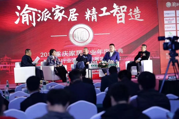 双羽木门荣膺领军企业、匠心企业、杰出企业家三项大奖