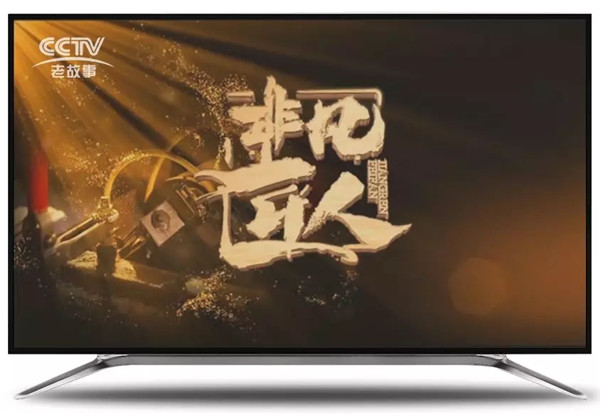 非凡匠人20191021期“锁向无敌”即将播出 非凡匠人20191021期“锁向无敌”即将播出