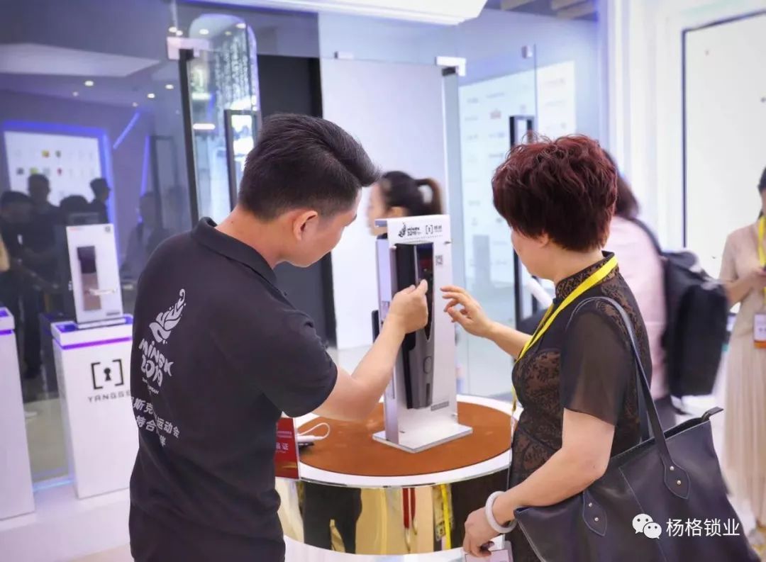 杨格锁业2019中山小榄五金锁具博览会精彩回顾 实力圈粉