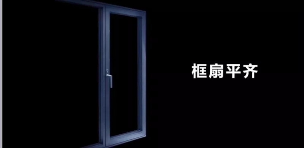 沃伦门窗与您相约2019FBC中国国际门窗幕墙博览会