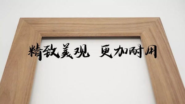 玛格全屋定制实木工艺测评：为什么玛格定制比较贵