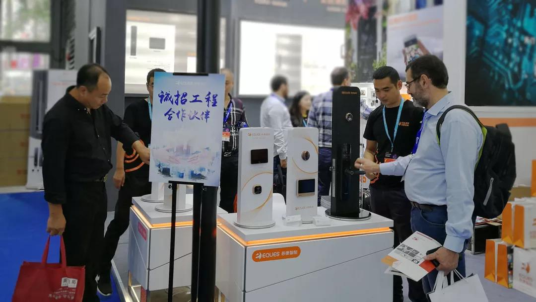 移康智能携全系列AI单品亮相中国国际公共安全博览会