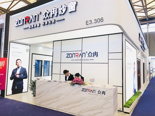 FBC2019门窗幕墙展|众冉纱窗总经理王浦德：提高产品品质，打造产品多样性