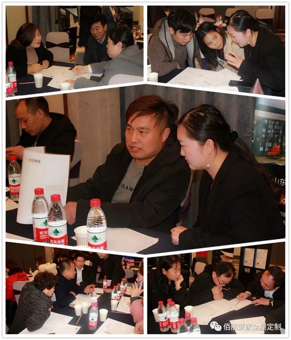 佰丽爱家全屋定制佰丽挑一 致胜终端财富峰会完美收官