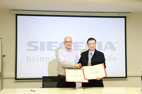 丝吉利娅与北京天驰美佳门窗有限公司达成战略合作