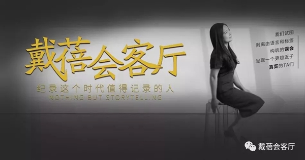尚品宅配董事长李连柱:浪尖上的定制家居向何处去? 尚品宅配董事长李连柱:浪尖上的定制家居向何处去?