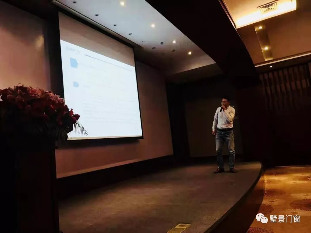 墅景门窗2019招商洽谈会顺利召开