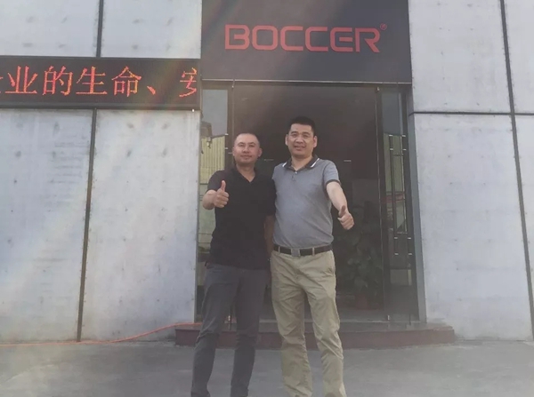 凡象科技与BOCCER柏西定制携手共建全产线“智”模式