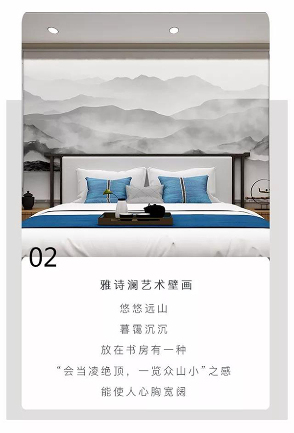 雅诗澜墙布窗帘教你如何让单调的墙面充满生机