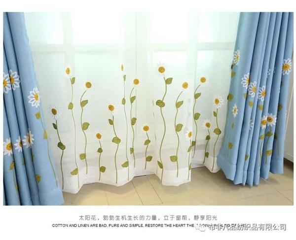 布非凡品：儿童房首选 经典丝绒麻绣