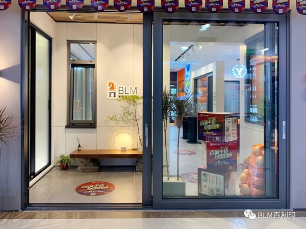 百利玛门窗南宁经销商吴食勇：优质产品赢口碑，用心服务赢信任