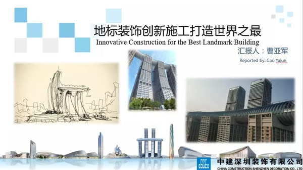 FDC即将于11月3日盛大开幕 一手参会资讯抢先看 FDC即将于11月3日盛大开幕 一手参会资讯抢先看