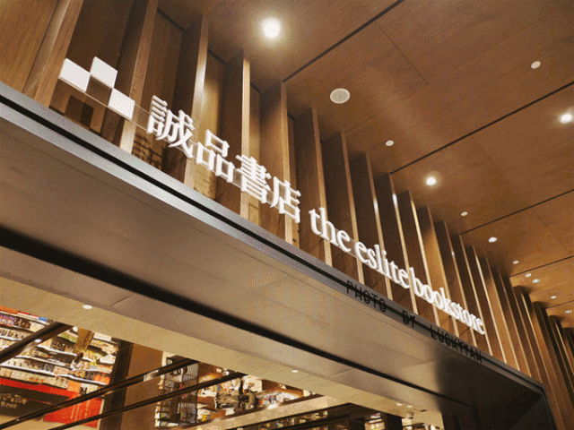 金悦门窗与您一同  打造独属的心灵港湾