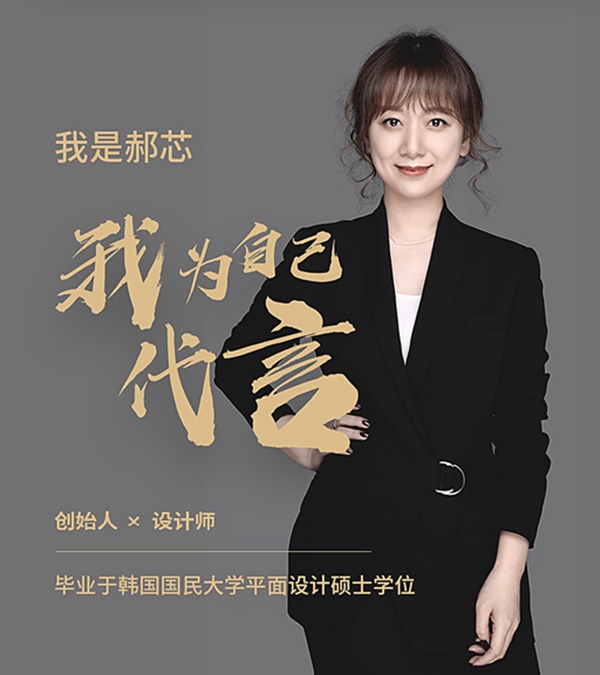 蝶装墙布年终加盟钜惠来袭 就在慧亚超级品牌月